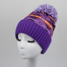 KNIT BEANIE (SUBLIMATION PRINTED)- W/POM-PURPLE