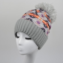 KNIT BEANIE (SUBLIMATION PRINTED)- W/POM-GREY